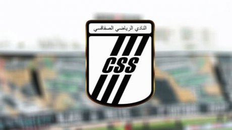 النادي الرياضي الصفاقسي يحتفل بـ 97 عاماً من الريادة والتحدي