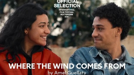 فيلم "وين تاخذنا الريح" لآمال القلاتي يفوز بجائزة النحلة الذهبية لأفضل فيلم طويل بمهرجان مالطا السينمائي