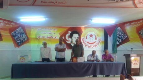 تشكيلة جديدة على رأس النقابة الأساسية للشركة الجهوية لنقل المسافرين بجندوبة