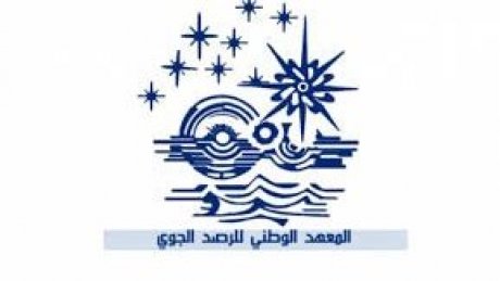 المعهد الوطني للرصد الجوي ينفي الاخبار حول ارتفاع غير مسبوق لدرجات الحرارة وحدوث زلزال وتسونامي
