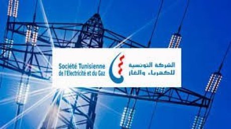 جلسة صلحية في الستاغ
