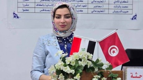 طالبة عراقية تحصل على دكتوراه علم الاجتماع من كلية الٱداب والعلوم الإنسانية بصفاقس
