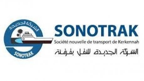 تفاصيل اتفاق اليوم في الشركة الجديدة للنقل بقرقنة Sonotrak