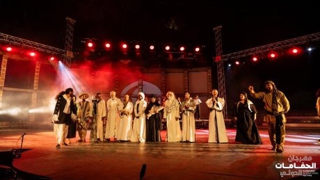 مسرحية "  ام البلدان "  لحافظ خليفة و عز الدين المدني : استحضار الماضي برؤية فنية وجمالية معاصرة
