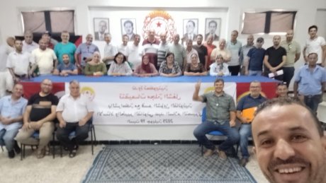 ندوة حول تنقيحات مجلة الشغل وإلغاء المناولة بدار الاتحاد الجهوي للشغل ببنزرت