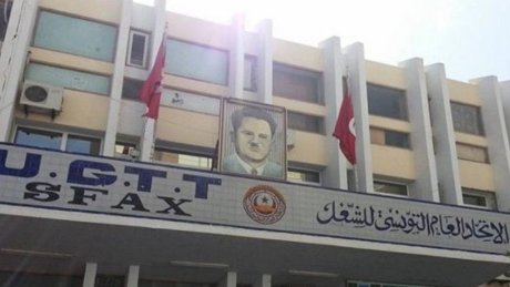 صفاقس : ندوة حول قانون تنظيم عقود الشغل ومنع المناولة يوم السبت