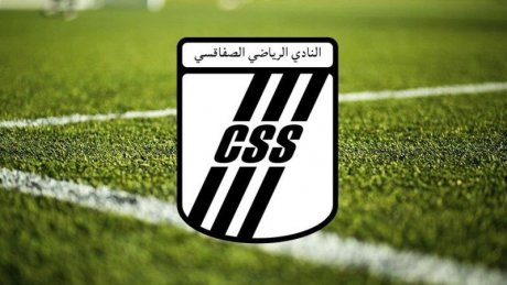 النادي الصفاقسي يطوي صفحة النزاعات ويضمن مشاركته في بطولة الموسم الجديد