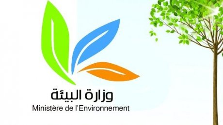 وزارة البيئة : ضعف التمويل أبرز العوائق التي تحول دون تنفيذ المشاريع المبرمجة خاصة في مجال التطهير