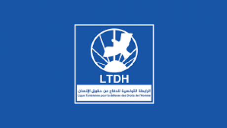 وفاة تلميذة بقفصة : رابطة حقوق الإنسان تتهم المستشفى بـ"التقصير" وتكشف عن انهيار المنظومة الصحية