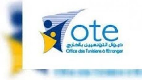نقابة ديوان التونسيين بالخارج مستاءة من تصريحات وزير الشؤون الاجتماعية