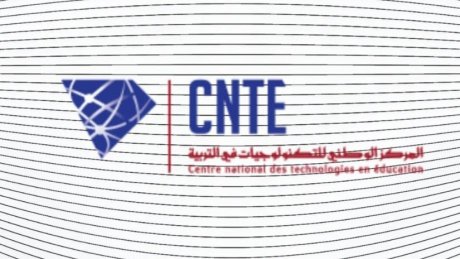 أزمة جديدة داخل المركز الوطني لتكنولوجيات التربية و النقابة تتحرك