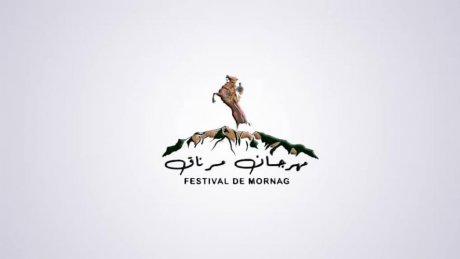الدورة 35 للمهرجان الصيفي بمرناق : تجربة استثنائية تجمع بين الأصالة والحداثة والترفيه