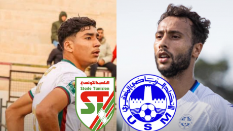 باسم بلعيد حكمًا لموقعة باراج السوبر الحاسمة بين الاتحاد المنستيري والملعب التونسي