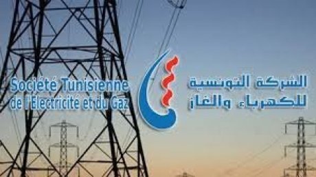 بإنتشار فرقها الفنية : الشركة التونسية للكهرباء و الغاز تؤكد جاهزيتها للتدخل و تأمين إستمرارية المولدات