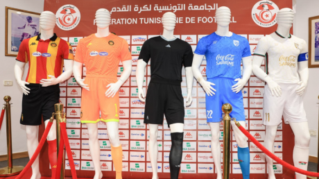 تفاصيل الإجتماع الفني الخاص بنهائي السوبر التونسي : الترجي بزيه التقليدي والملعب التونسي بالأبيض