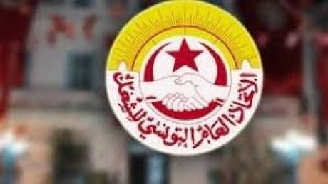 الفرع الجامعي للشباب والطفولة ببن عروس يندد بالنقل التعسفية ويدعو لحماية منظوريه