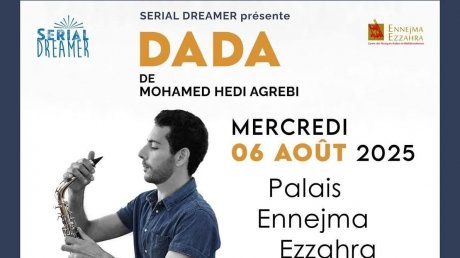 في سهرة الليلة بالنجمة الزهراء : الفنان الهادي العقربي وهؤلاء يختتمون "الاقامة الفنية "بحفل ساهر