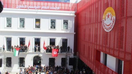 جامعة الصناعات الغذائية تستنكر الهجوم على مقر الإتحاد و تحمل السلطة المسؤولية