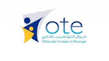 ديوان التونسيين بالخارج : توتر إجتماعي بعد تداخل مواعيد أنشطة الإدارة و النقابة