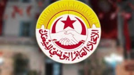 إتحاد الشغل بأريانة : الهجوم على المقر المركزي يعيد للأذهان أحداث 2012 والسلطة تتحمل المسؤولية