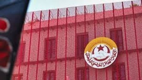 جامعة أعوان العدلية تدين الهجوم على مقر الإتحاد و تدعو النيابة العمومية إلى تحريك الدعوى العمومية ضد المعتدين