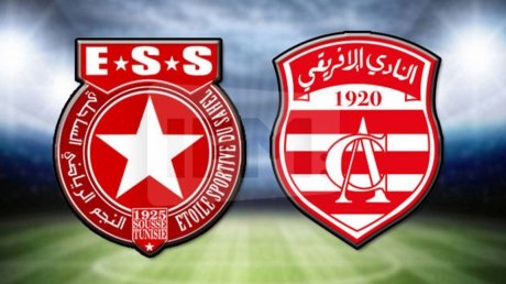 استعدادًا للكلاسيكو المنتظر.. النجم الساحلي يطرح تذاكر مباراة النادي الإفريقي ويكشف عن الأسعار والترتيبات