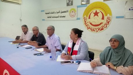 الهيئة الإدارية لإتحاد قفصة تدين الهجوم الممنهج على الحق النقابي وتطالب بفتح مفاوضات الأجور فوراً