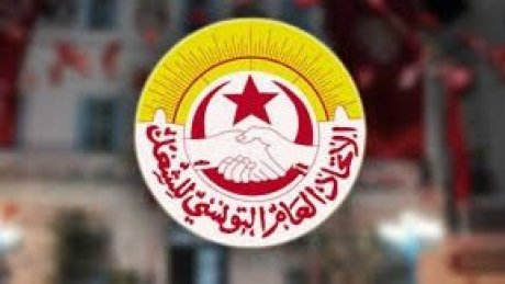 الاتحاد المحلي للشغل بسليمان-تاكلسة-منزل بوزلفة يدعو عمال شركة بريزمان إلى تنفيذ وقفة احتجاجية رداً على إيقاف عدد من زملائهم عن العمل