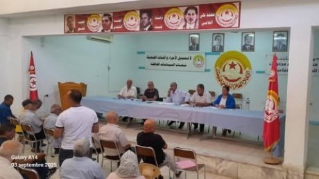 الاتحاد الجهوي للشغل بقفصة يندد بإيقاف الحوار ويطالب بحلول جذرية عبر التفاوض