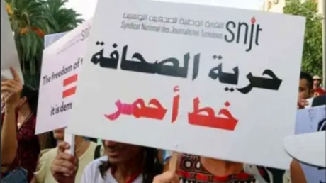 حرية الصحافة تسجل أدنى مستوى لها منذ 50 عاما