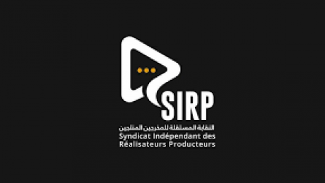 إختيار "صوت هند رجب " للأوسكار : نقابة المخرجين و المنتجين تتحفظ على تركيبة اللجنة