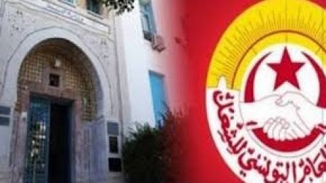 تراتيب الوقفة الاحتجاجية ليوم 17 سبتمبر بالمؤسسات التربوية وامام المندوبيات الجهوية للتربية