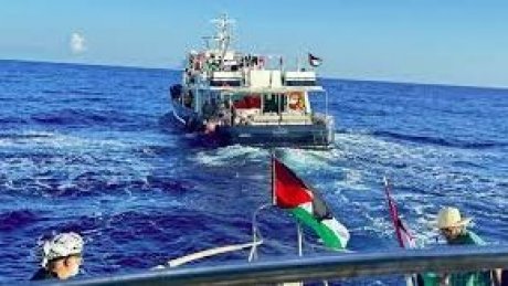 اللجنة الدولية لكسر الحصار على غزة تدين الاعتداءات على أسطول الصمود وتدعو لتحرك عالمي