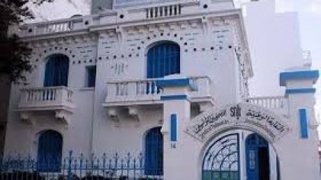 نقابة الصحفيين التونسيين تندد بالتضييقات على الصحفيين العاملين في وسائل إعلام دولية