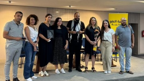 توزيع جوائز الاعلام للحقوق الانسانية