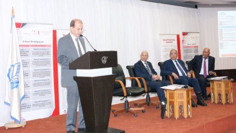 لدعم الثقة بين المصنع والمستهلك والنفاذ الى الأسواق الخارجية : اية خطة وطنية للميترولوجيا والقيس في افق 2035 ؟