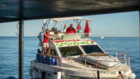 اسطول الصمود العالمي : سفينة يامن تخرج عن الخدمة