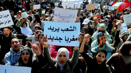 حركة الشباب “GenZ212” في المغرب توسع احتجاجاتها السلمية للمطالبة بهذه لاصلاحات