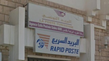 تعطل خدمات البريد السريع بڨابس يثير استنكار النقابة الأساسية