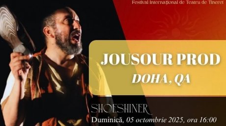 كتب نصها بوكثير دومة : عرض مسرحية " ماسح الأحذية " في رومانيا