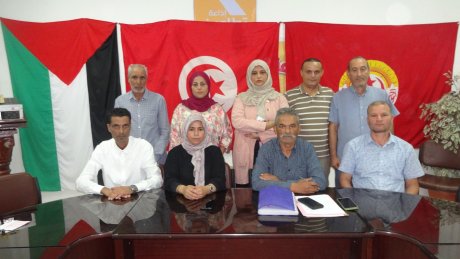 تشكيلة جديدة على رأس النقابة الاساسية لاذاعة تطاوين