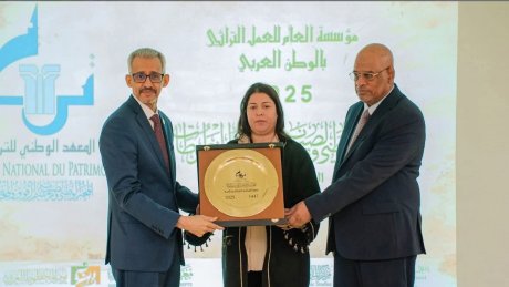 لتميزه في حفظ المخطوطات : جائزة عربية للمخبر الوطني لصيانة وترميم الرقوق برقادة