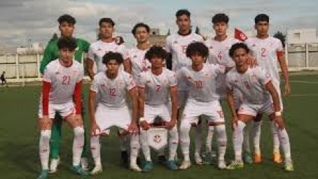 منتخب تونس للأصاغر ينهزم  ودياً أمام تشيلي استعداداً لمونديال قطر