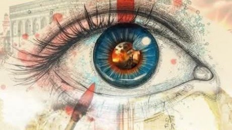 "المؤسسة الفلسطينية " سيدة الأرض " : دعوة للمشاركة في مبادرة  "غزة في عيون تونس