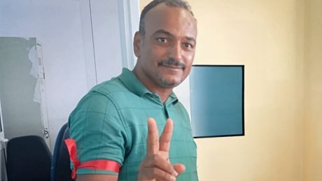 نقابة الإدارة المركزية لوزارة الصحة تندد بالتضييق على الحق النقابي وعلى الأخ نوفل رحيم