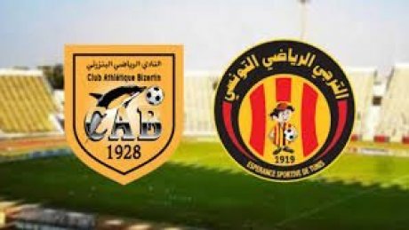 الرابطة 1 : نتيجة الشوط الأول لمباراة الترجي التونسي  و النادي البنزرتي  ضمن الدفعة الأخيرة من مباريات الجولة 11