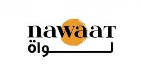 نقابة الصحفيين التونسيين تندد بتجميد نشاط جمعية صحفيي "نواة"  وتعتبره استهدافًا لحرية الإعلام