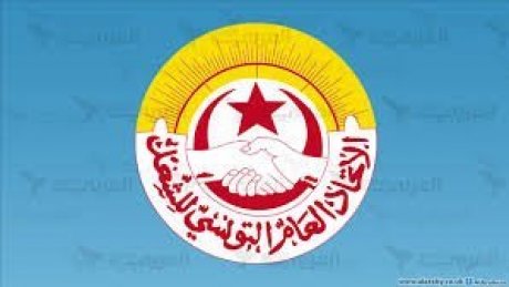 تشكيلة جديدة على رأس النقابة الأساسية لمصنع الجبن ببوسالم