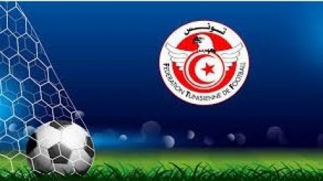 الرابطة 1 : نتائج الأشواط الأولى لمباريات الدفعة الثانية من الجولة 13