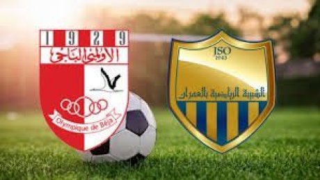 الرابطة 1 : الأولمبي الباجي يفوز على شبيبة العمران في ختام مباريات الجولة 14